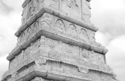 莆田塔斗山与望海塔