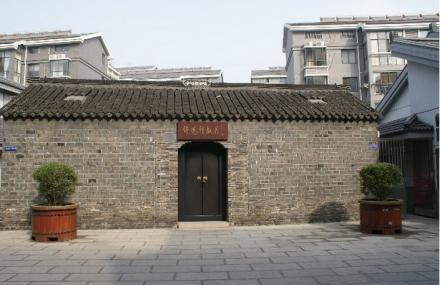 扬州许晓轩故居