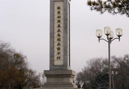 西双版纳周恩来总理纪念碑