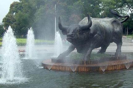 福州金牛山公园