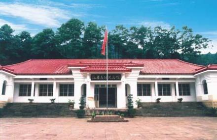 成都红军长征纪念馆