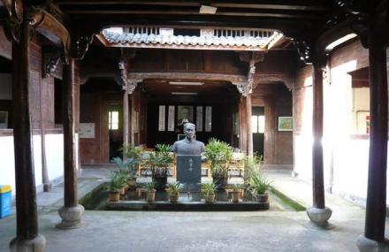 金华冯雪峰故居