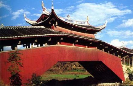 温州高盈里谷宅