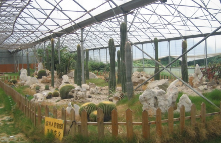 苏州未来农林大世界