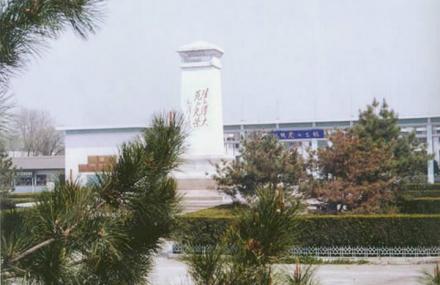 吕梁刘胡兰纪念馆