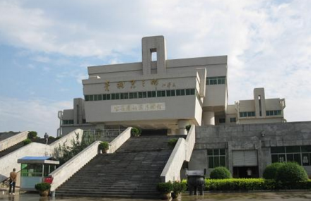 宝鸡青铜器博物馆