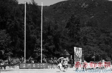 惠州三门岛