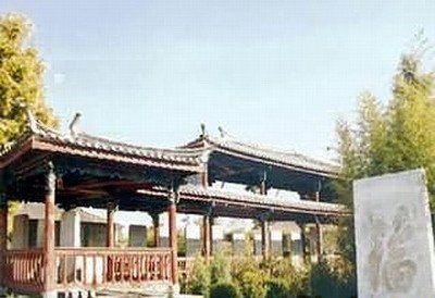 红河元都木元帅墓