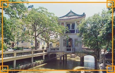 江门跨虹桥及晚香亭