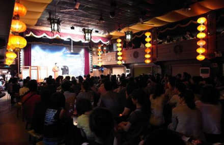 北京嘻哈包袱铺