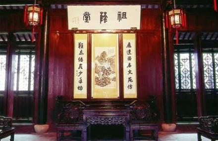 苏州叶楚伧故居