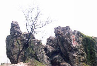 安庆东山石林