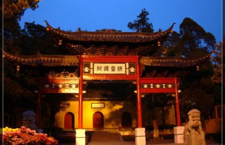 扬州仙人旧馆