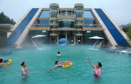 平顶山玉京温泉