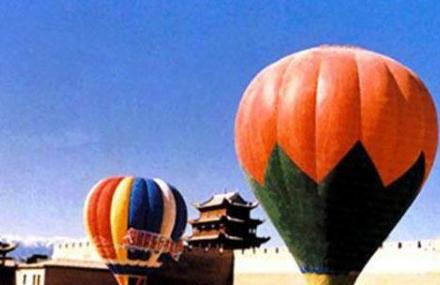 嘉峪关滑翔基地