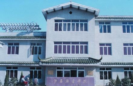 宁波周尧昆虫博物馆