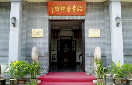 南通赵绘沈绣楼