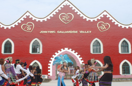 金华现代性文化教育展馆