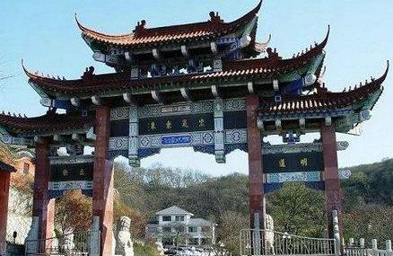 镇江元符万宁宫