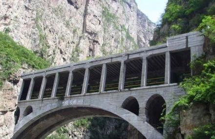 乐山金口大峡谷