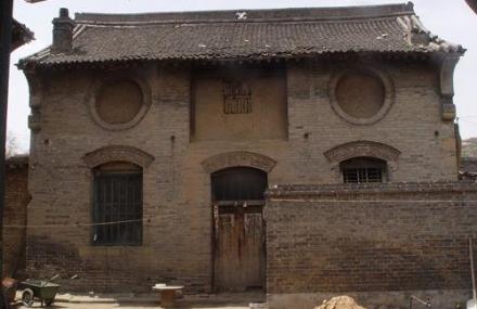 忻州南茹八路军总部旧址