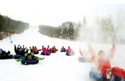 哈尔滨吉华长寿山滑雪场