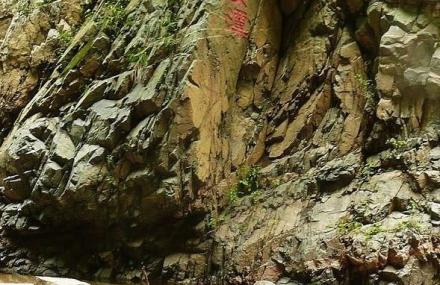 平顶山十八垛风景区