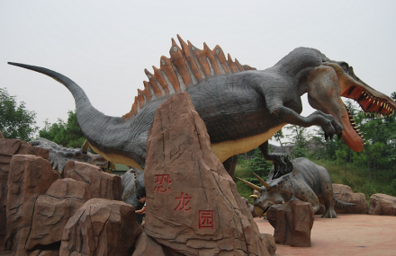 芜湖恐龙危机