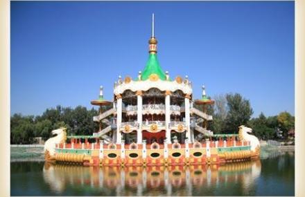 北京伯爵号皇家双层木马