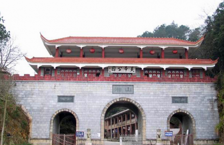 株洲炎陵湘山公园