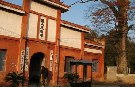 常德药山寺