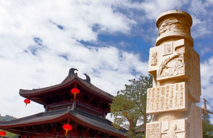 湖州仁皇山风景区