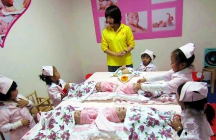 合肥贝贝城儿童体验馆