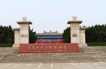 洛阳古代艺术博物馆