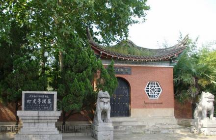 郑州打虎亭汉墓