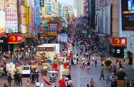 青岛台东商业街