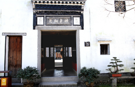 宁波中共浙东区委旧址