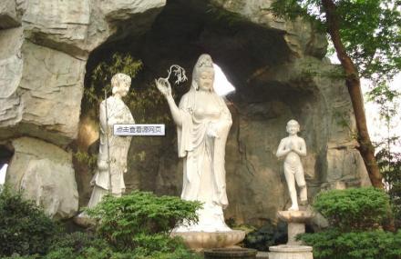 成都白云万佛洞