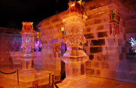哈尔滨冰雪艺术馆