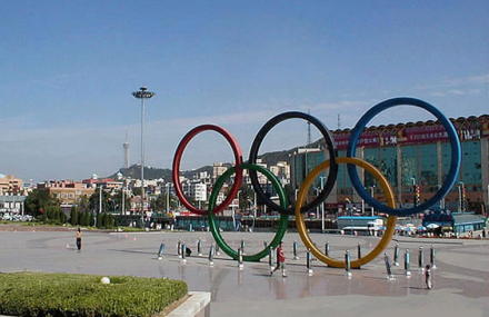 大连人民体育场