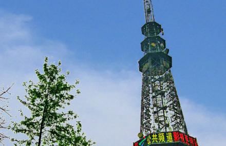 广州广东电视塔文化游乐中心