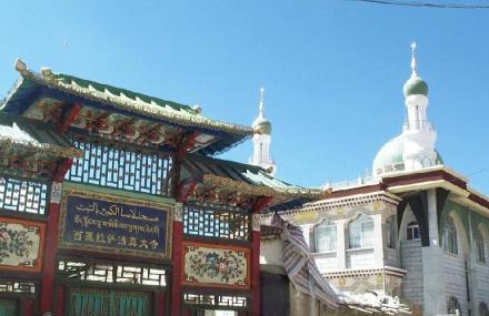 拉萨清真大寺