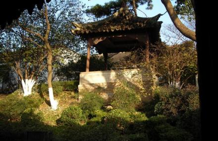 苏州可园