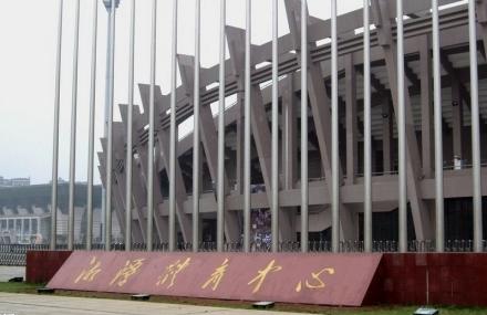 湘潭体育中心儿童乐园