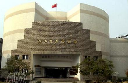 杭州浙江自然博物馆