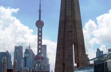 上海人民英雄纪念塔