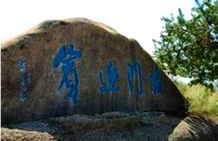 武汉梳妆台