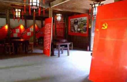 湖州新四军纪念馆