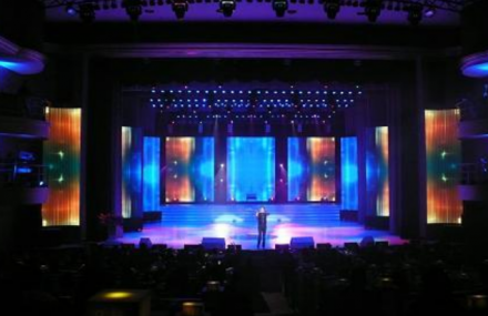 杭州金海岸东坡大舞台