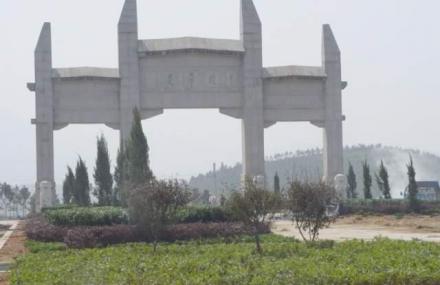 株洲炎帝陵牌坊